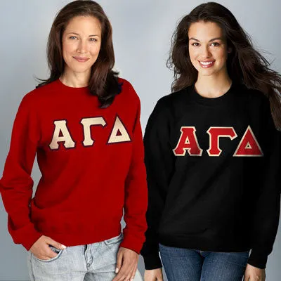 Alpha Gamma Delta 9oz. Crewneck Sweatshirt, 2-Pack Bundle Deal - G120 - TWILL