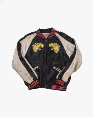 Japanese Repro Souvenir Jacket, Houston Japan Brand, Black and Cream with Yellow Tigers and Red Stripes