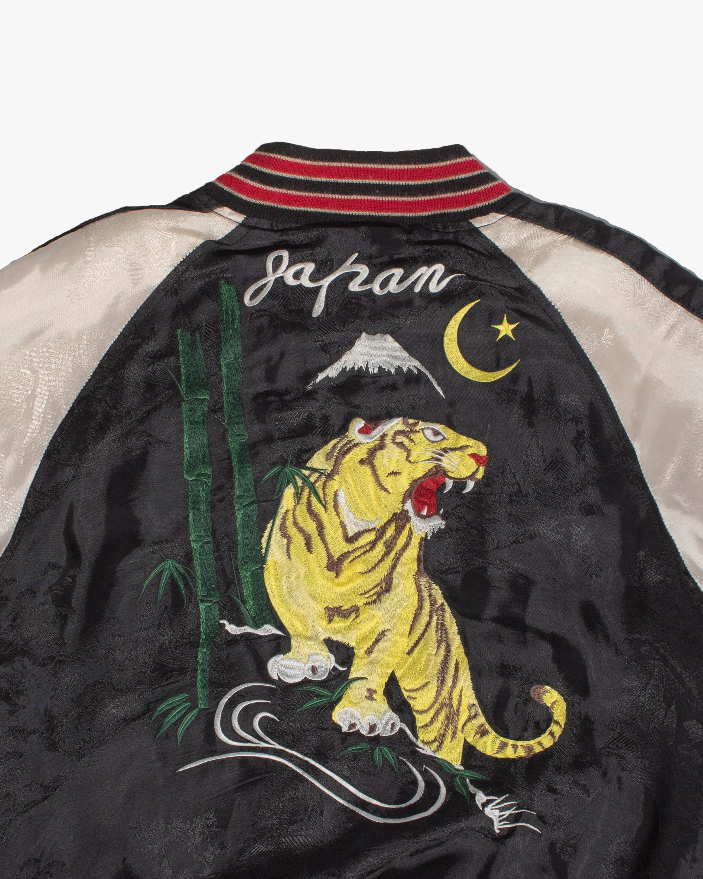 Japanese Repro Souvenir Jacket, Houston Japan Brand, Black and Cream with Yellow Tigers and Red Stripes